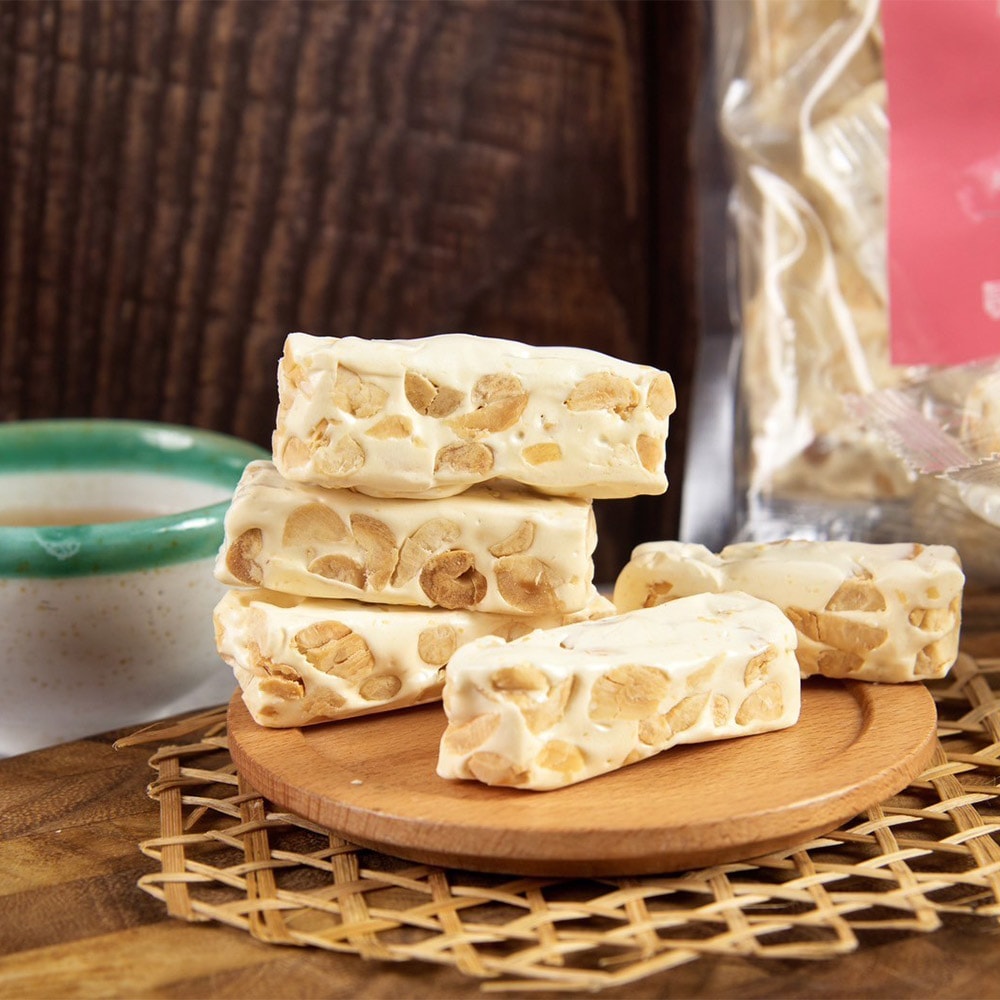 【一肥仔】花生牛軋糖|共2盒-下單三個工作天出貨