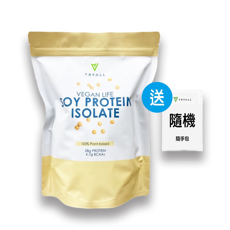 【TRYALL】大豆分離蛋白(1000g/袋)【送 隨身包*1(款式隨機)】