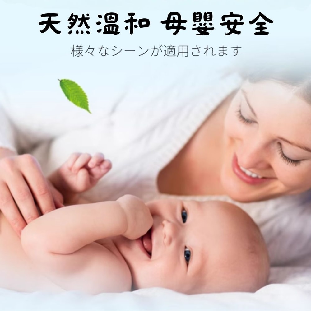 【A.O.Smith】優香噴霧除臭液270ml*12瓶