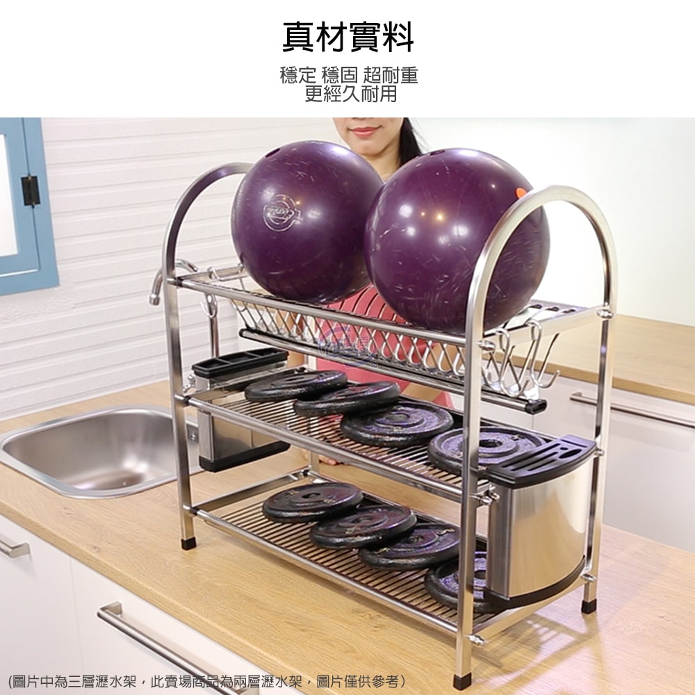 【百鈴】卡豪收桌上型兩層瀝水架豪華組(碗架/盤架/筷子架/刀架/桌上型/置物架/收納架)