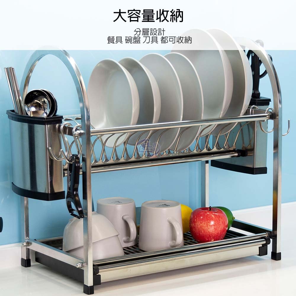 【百鈴】卡豪收桌上型兩層瀝水架豪華組(碗架/盤架/筷子架/刀架/桌上型/置物架/收納架)