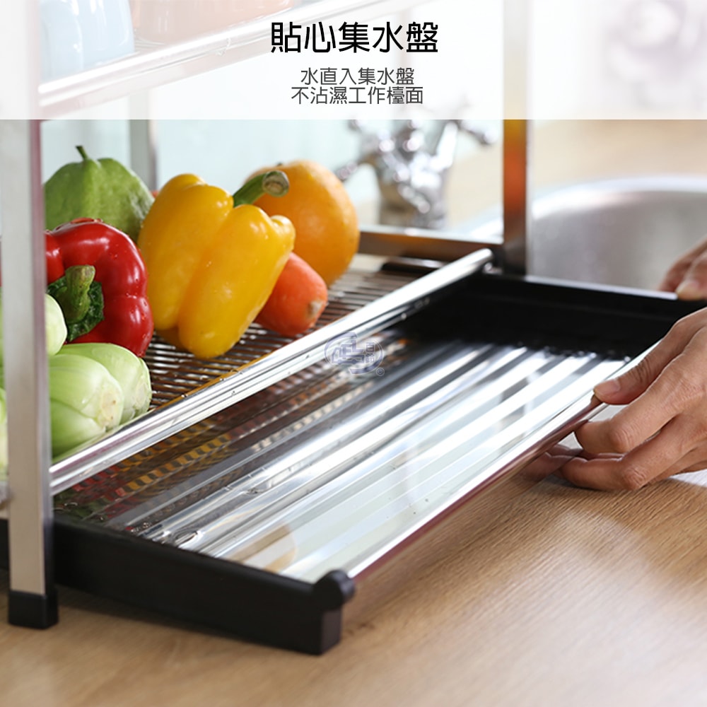 【百鈴】卡豪收桌上型兩層瀝水架豪華組(碗架/盤架/筷子架/刀架/桌上型/置物架/收納架)