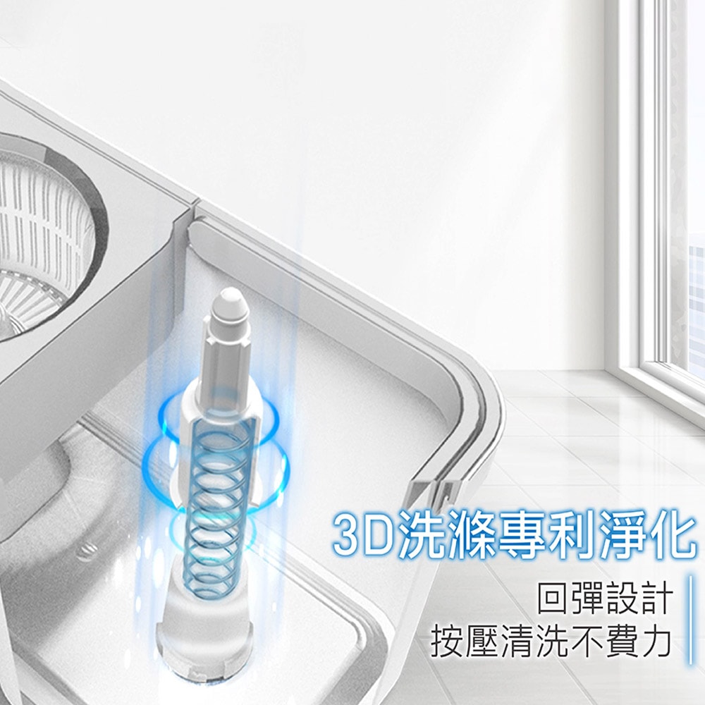 【好神拖】好神拖 2026神馬都好拖 省力雙渦輪拖把組 加贈1布(共1拖1桶2布)