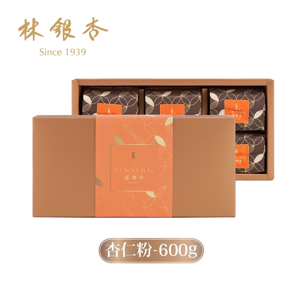 【Ginkgolin 林銀杏】【LINSING 林銀杏 官方直營】經典杏仁粉600g無加糖(100gX6包)
