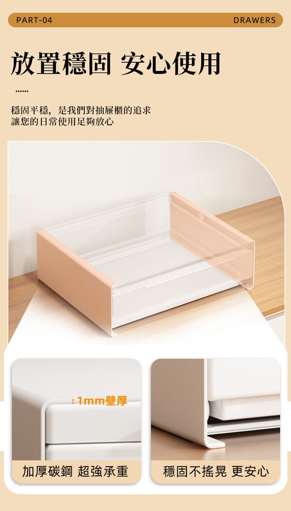 【慢慢家居】可延伸作業空間-廚房雙層電器抽屜式工作台-45cm (電器架 微波爐架 咖啡機架)