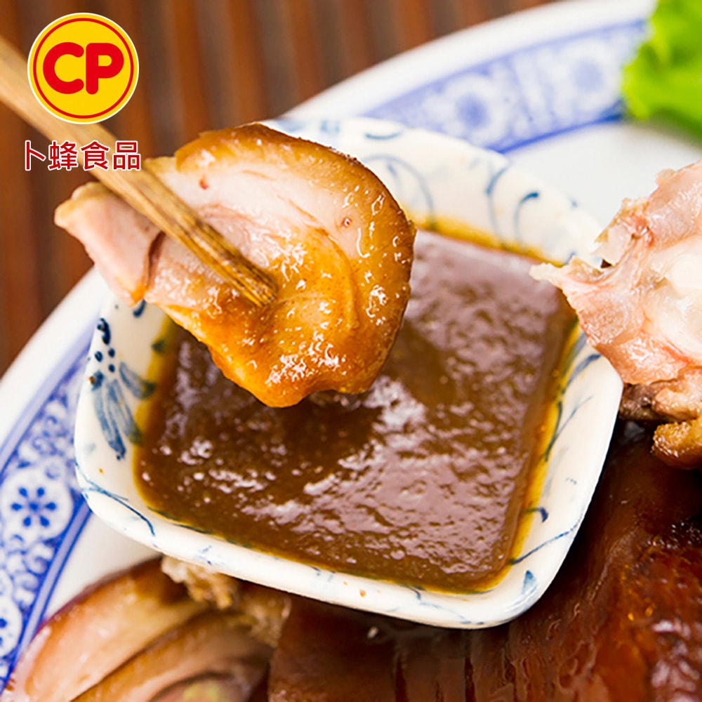 【卜蜂】添福氣 富御萬巒豬腳x2盒_附醬汁(1250g/盒)(年菜/年貨)