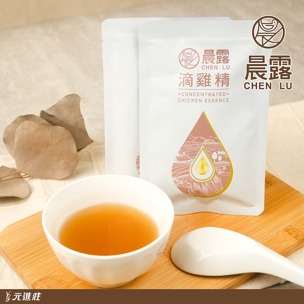 【晨露】滴雞精 常溫 50ml*20包/盒│元進莊美食購