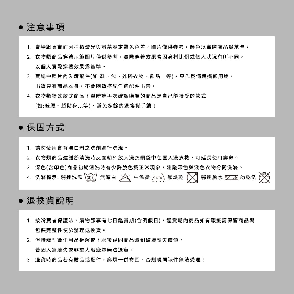 【MORINO 摩力諾】(4件組)速乾涼爽時尚三角褲 【設計師LUCAS聯名款】MO2317