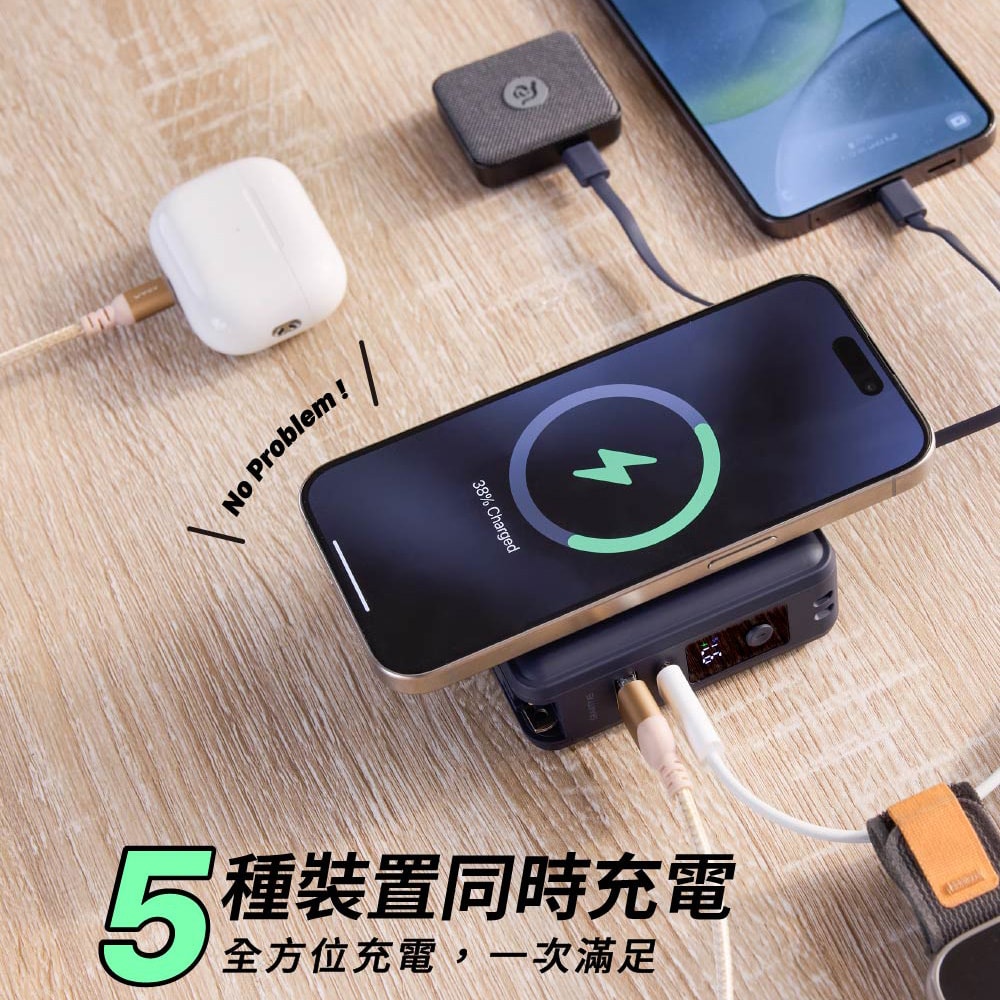 【ADAM 亞果元素】GRAVITY X5 USB-C & Lightning 五合一萬用磁吸行動電源 15000mAh