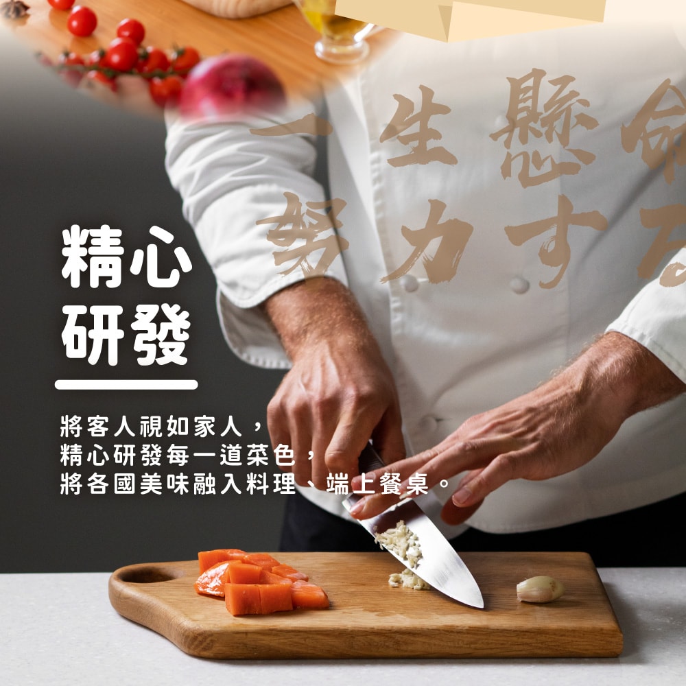 【杰森食代】舒肥雞胸肉20入組(100g/包)(多款任選)