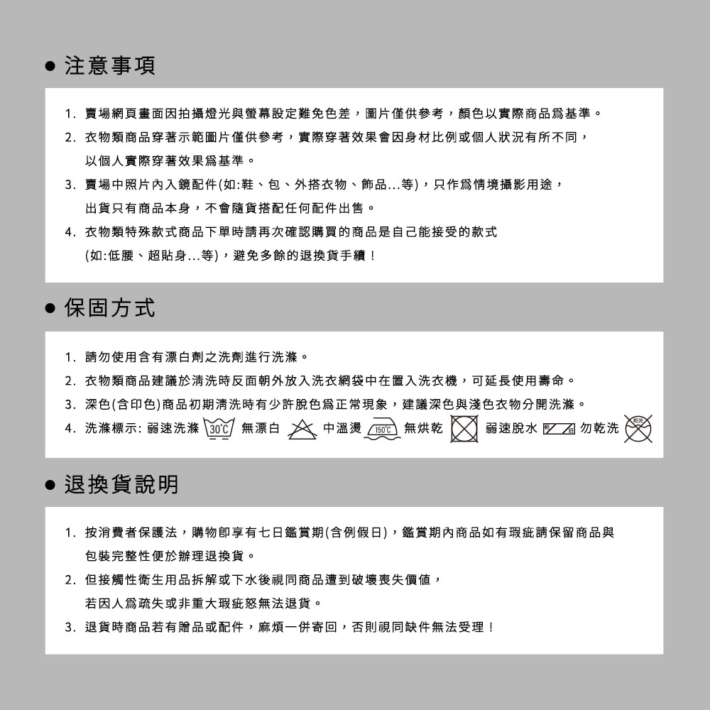 【MORINO 摩力諾】時尚運動三角褲 (超值4件組)_型男 潮男 性感男內褲 LUCAS聯名款 MO2313