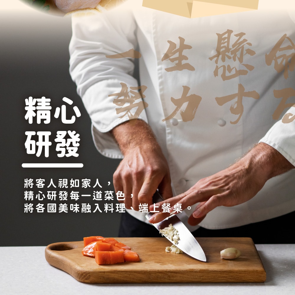 【杰森食代】舒肥嫩雞腿36入組(任選)