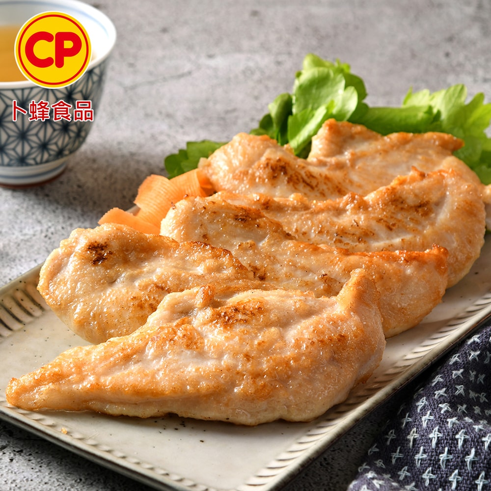 【卜蜂】2025 老饕豪宴燒烤15件組(5-6人份)_中秋烤肉.露營.居家料理