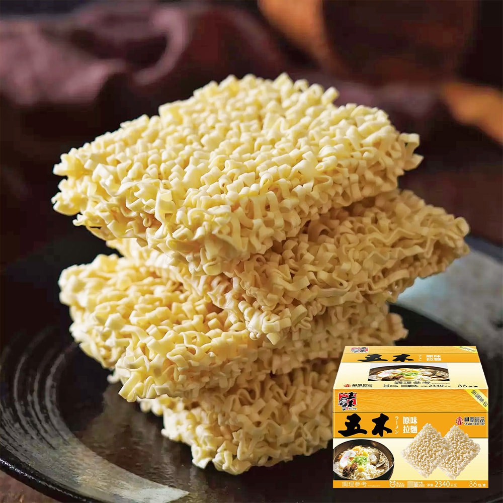 【五木】原味拉麵36包組(65gX36包/箱)