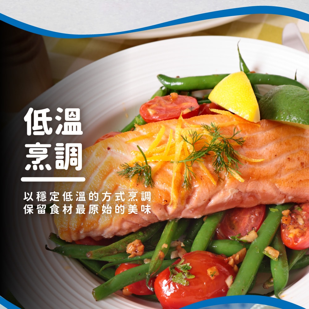 【杰森食代】舒肥鮭魚菲力6入組(口味任選)