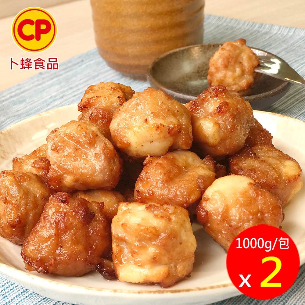 【卜蜂】超Q嫩 照燒雞肉丸x2包組(1000g/包)