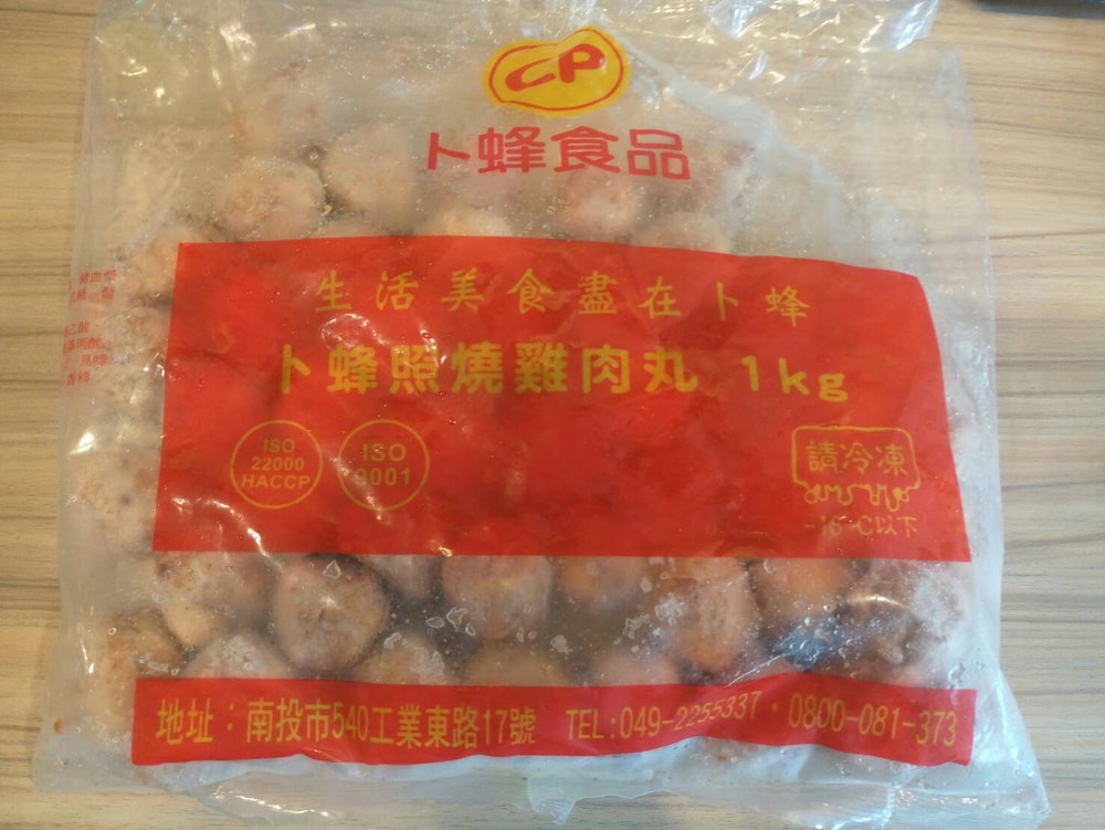 【卜蜂】超Q嫩 照燒雞肉丸x4包組(1000g/包)