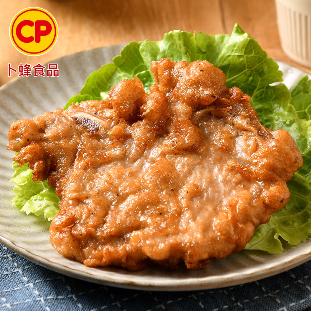 【卜蜂】2025經典燒烤 10件組(3-4人份)_中秋烤肉.露營.居家料理