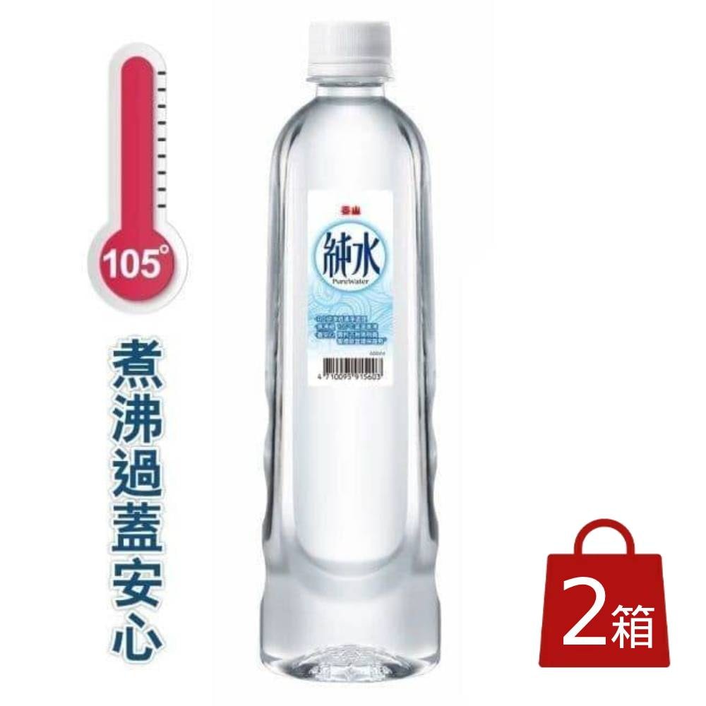 【泰山】純水x2箱(600mlx24入/箱)