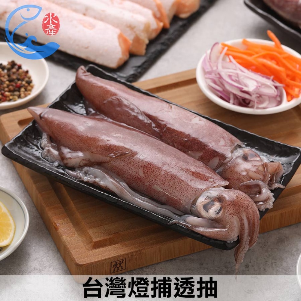 【佐佐鮮】台灣燈捕透抽13包組(15-20CM(2尾)(300g±10%/包))免運