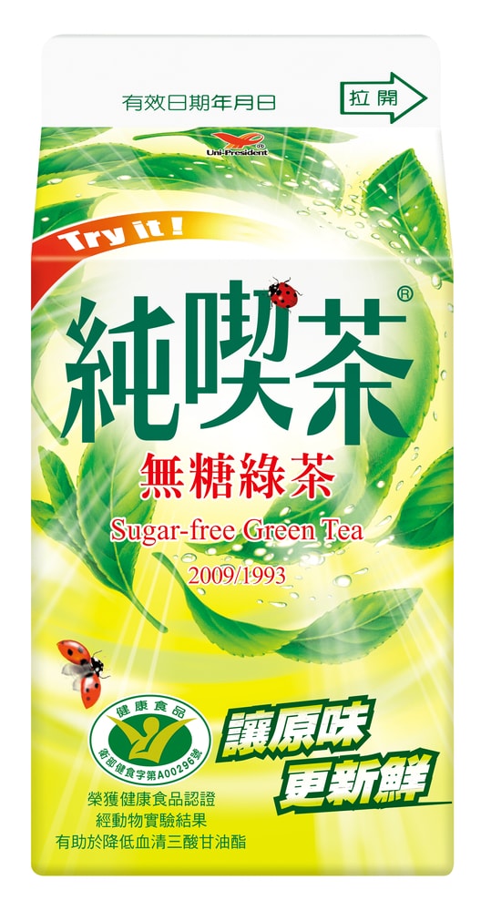 【統一】純喫茶-無糖綠茶481mL(冷藏專區需滿$399才能出貨)