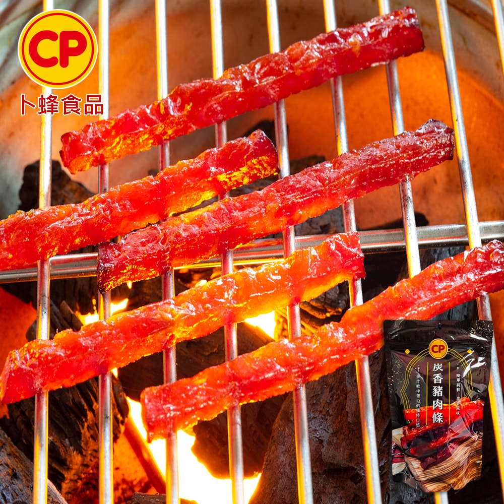 【卜蜂】綜合4口味 經典肉乾禮盒 x2組(原味/椒麻/炭香/泰式檸檬)