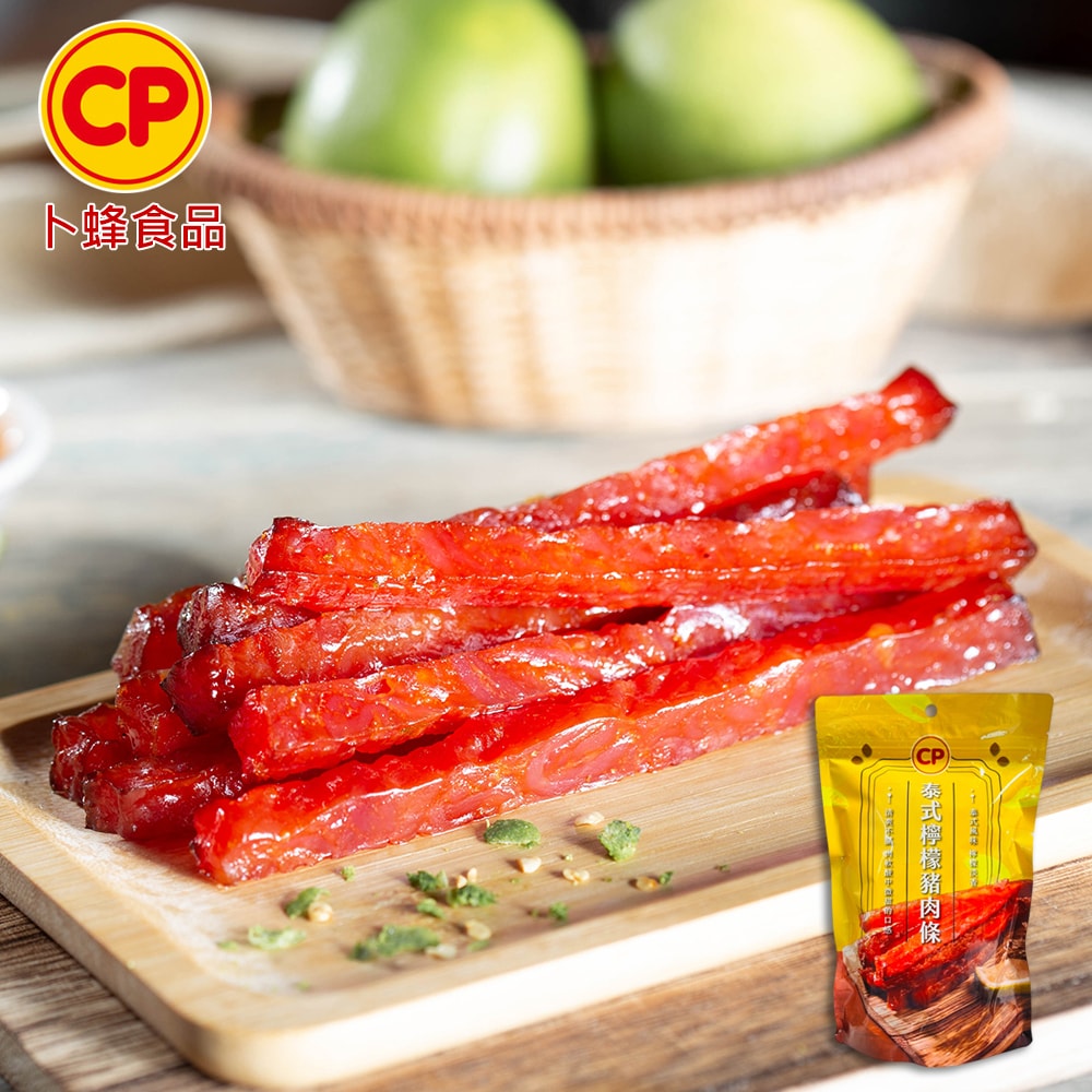 【卜蜂】綜合4口味 經典肉乾禮盒 x2組(原味/椒麻/炭香/泰式檸檬)