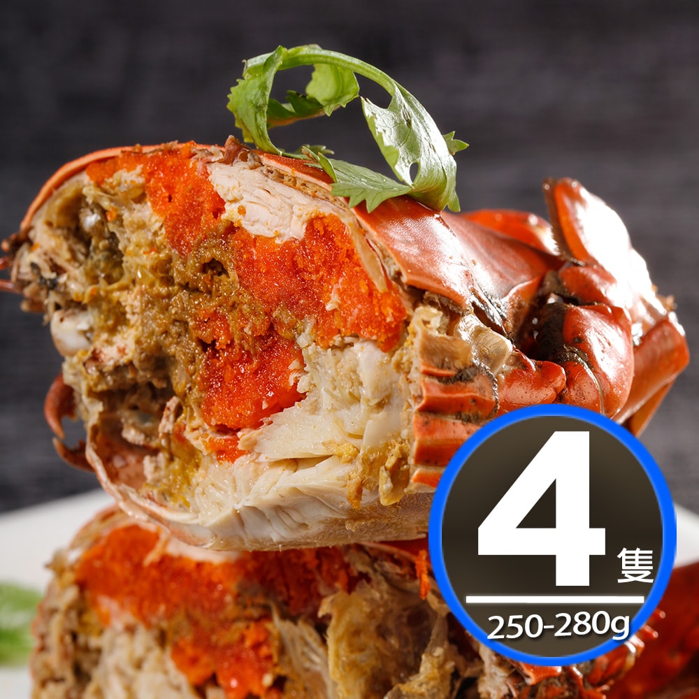【華得水產】熟凍爆蛋特大紅蟳 4隻(250-280g±10%)