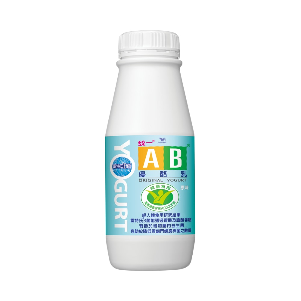 【統一】AB原味優酪乳206ml(冷藏專區需滿$399才能出貨)