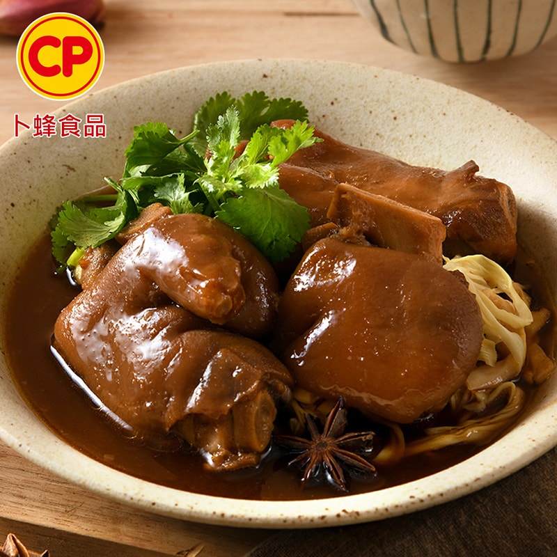 【卜蜂】特選國產 豬腳.豬前腳-切 x3包組(1.35kg/包_切6刀不斷)