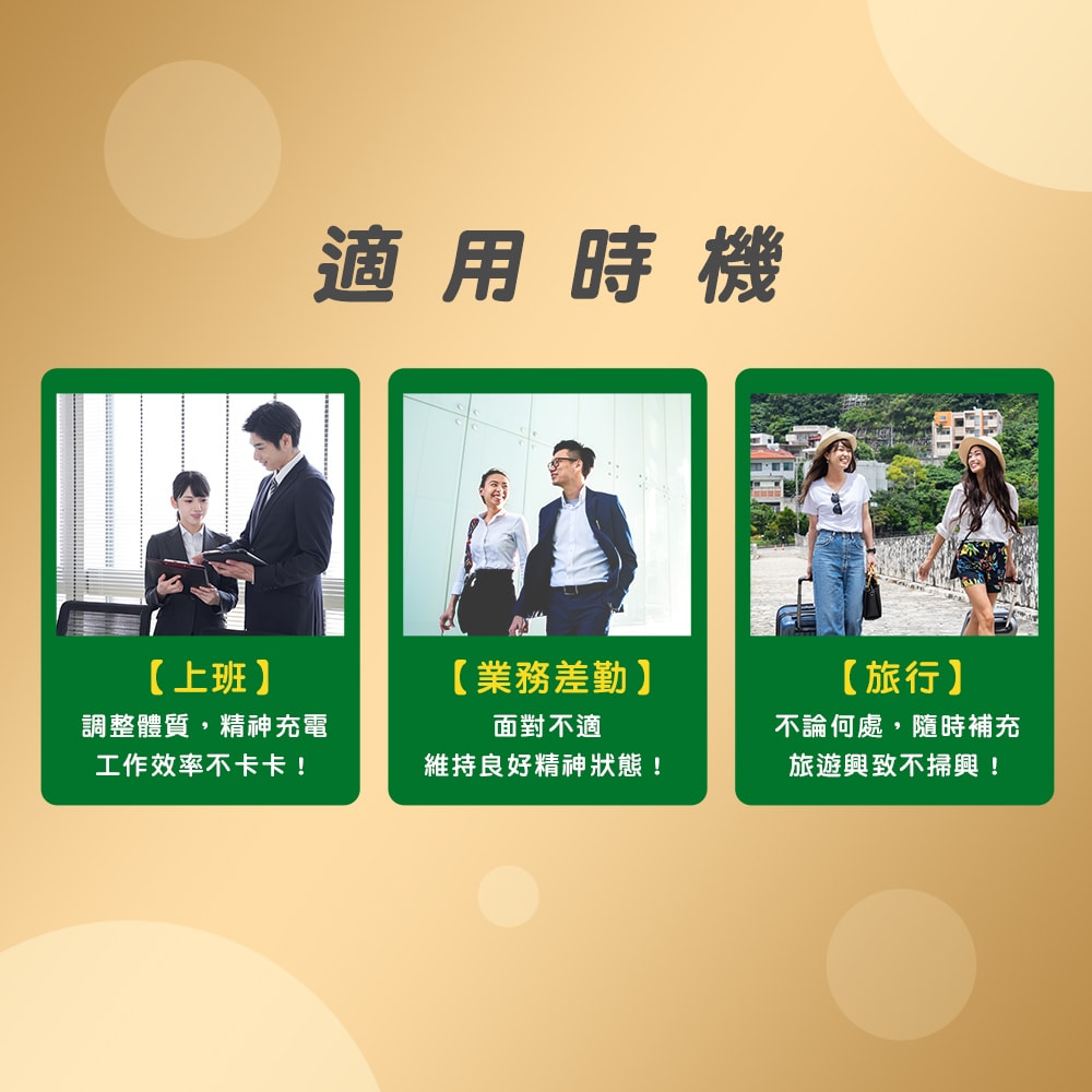 【統一】LP33益生菌膠囊B1 PLUS x3盒(30入/盒)