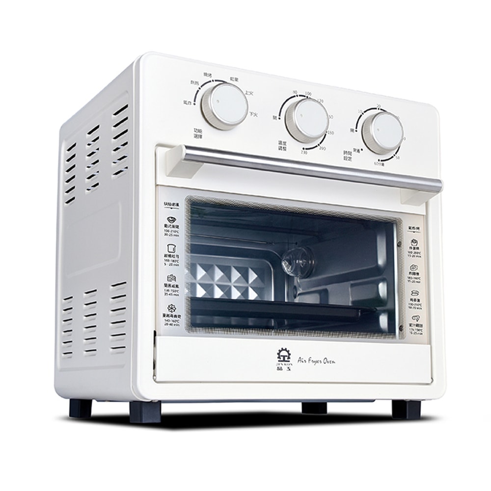 【晶工牌】晶工16L多功能蒸氣氣炸烤箱 JK-7216