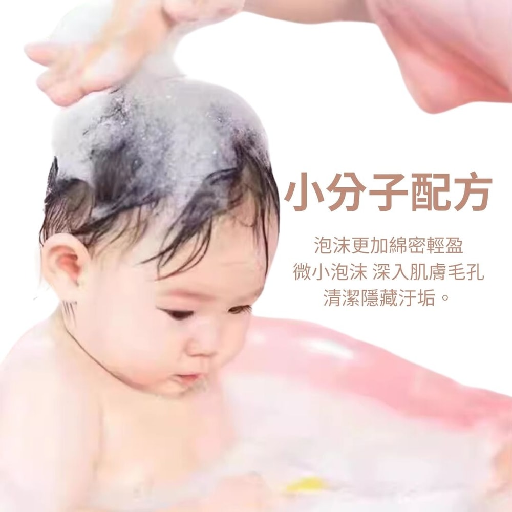 【A.O.Smith】麗麗雅緹棉羊香皂禮盒 120g*6顆*6盒