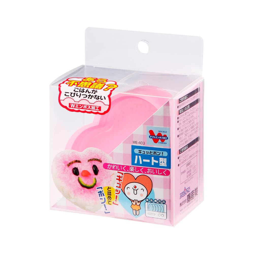 【曙產業 AKEBONO】心型海苔壽司模具/壽司模具 日本製