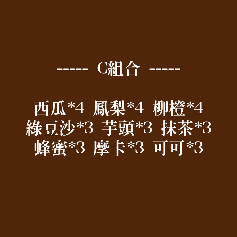 【TRYALL】全分離乳清蛋白粉 隨身包【30包組合】