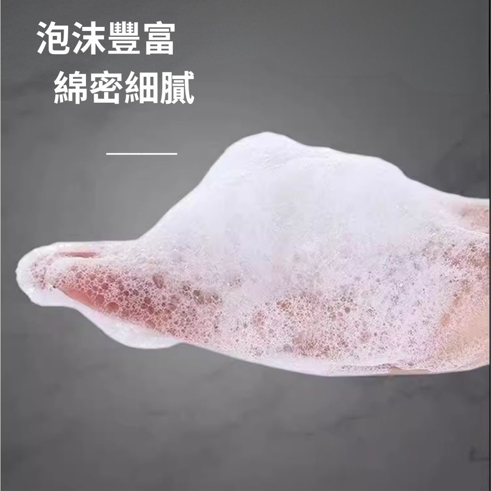 【A.O.Smith】麗麗雅緹棉羊香皂禮盒 120g*6顆*6盒