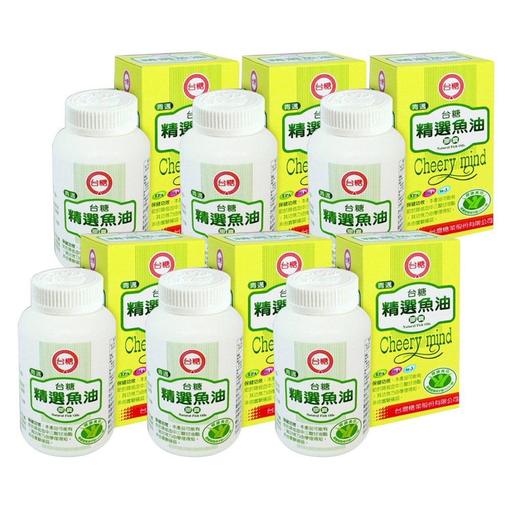 【台糖】精選魚油膠囊 (100錠/瓶) 6瓶/組