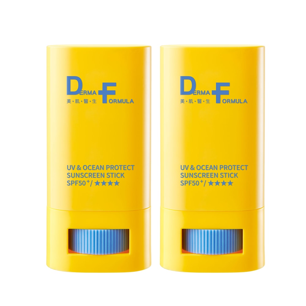 【DF美肌醫生】UV海洋友善防曬棒20g SPF50+ / ★★★★ 2入/組