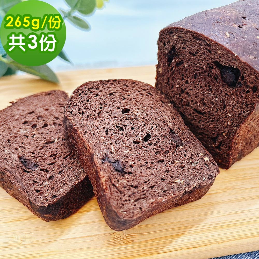 【i3微澱粉】低糖好纖手工巧克力吐司265gx3條(271控糖配方 吐司 營養師)(7個工作天出貨)
