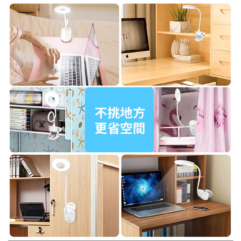 【雅格YAGE】USB充電環形閱讀檯燈(2入/組)