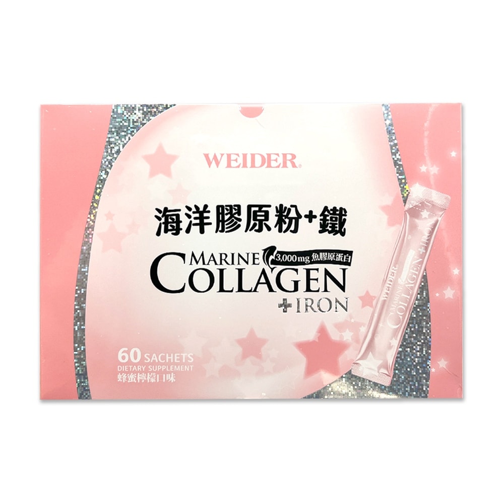 【WEIDER 威德】海洋膠原粉+鐵 蜂蜜檸檬口味 4.5g x 60包