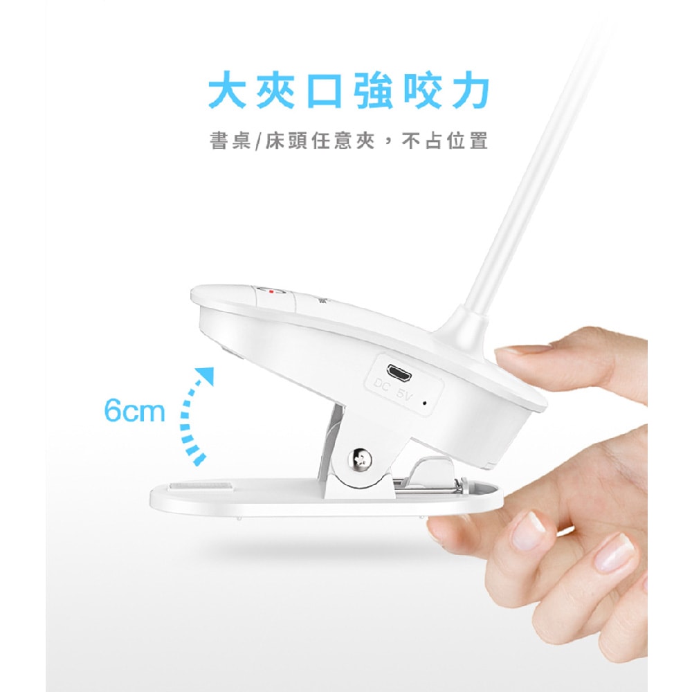 【雅格YAGE】USB充電環形閱讀檯燈(2入/組)