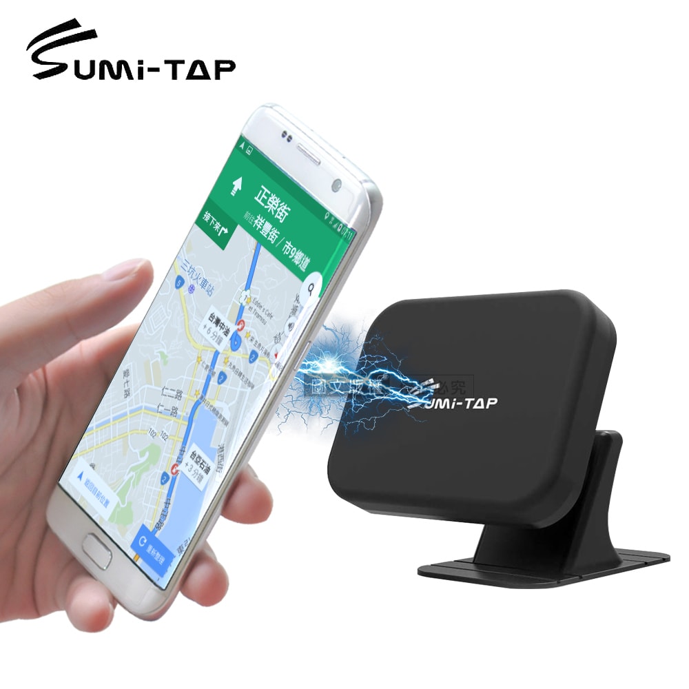【SumiTAP】3M膠 超強磁吸 可貼弧面車用儀表板手機導航車架 手機支架