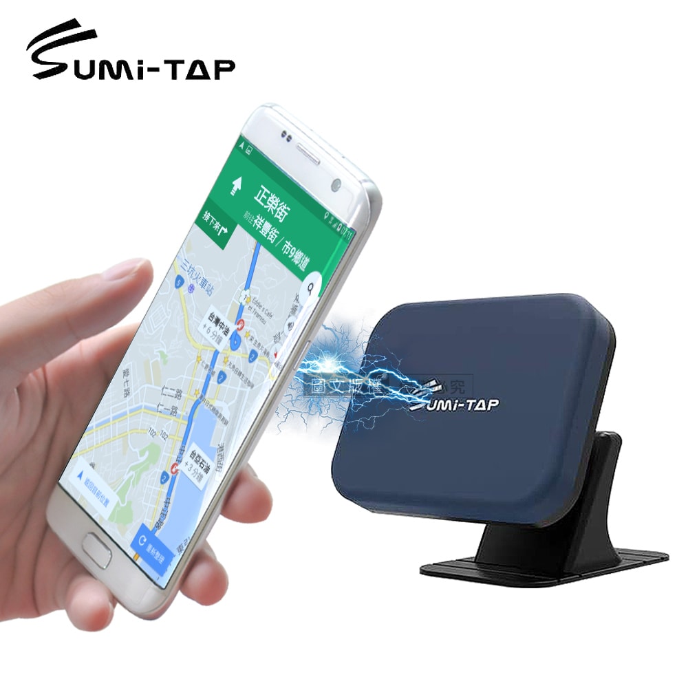 【SumiTAP】3M膠 超強磁吸 可貼弧面車用儀表板手機導航車架 手機支架