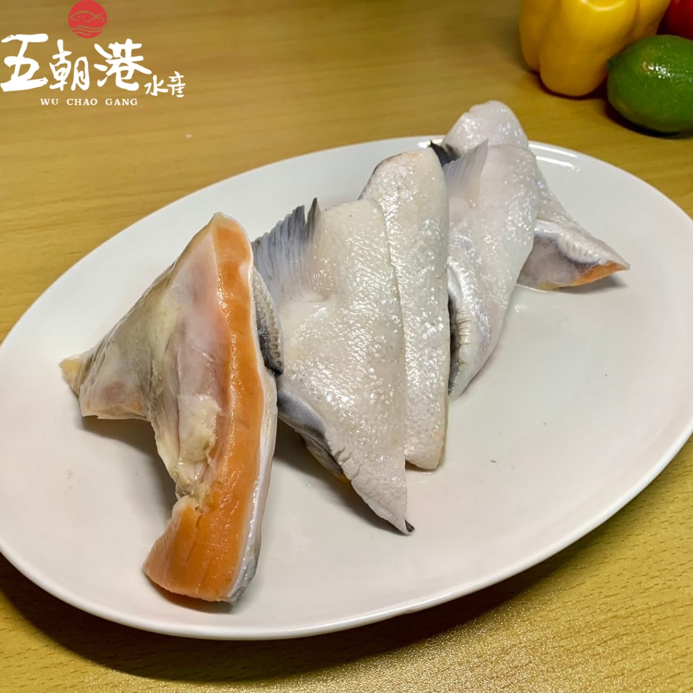 【五朝港水產】野生鮭魚下巴 心意十足大包裝1000g±10%/包