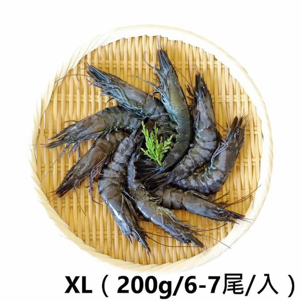 【一夫水產】藍寶石草蝦(XL)-4入組(200g/6-7尾/入)