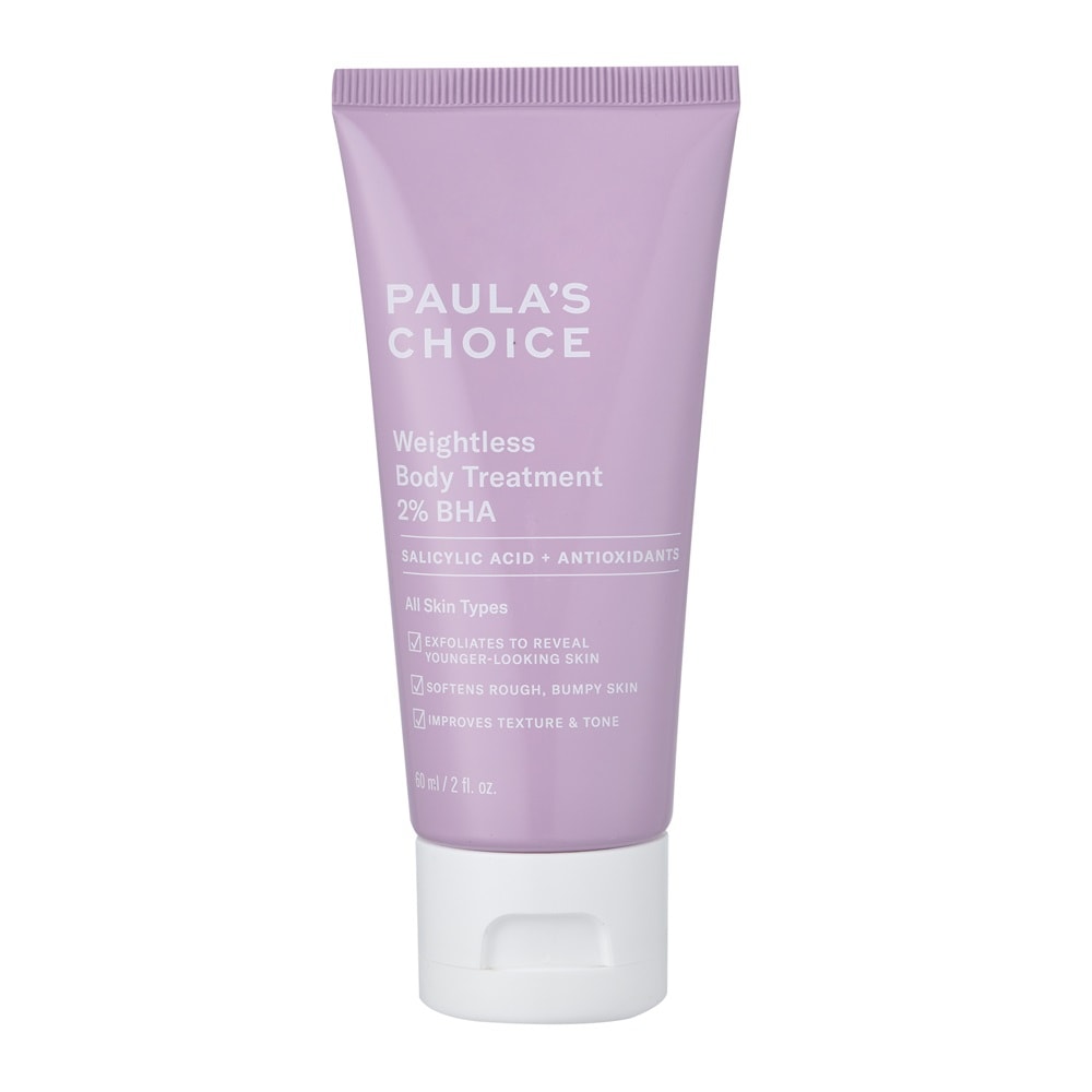 【Paulas Choice 寶拉珍選】2%水楊酸身體乳60ml 台灣專櫃貨(效期2025/12)