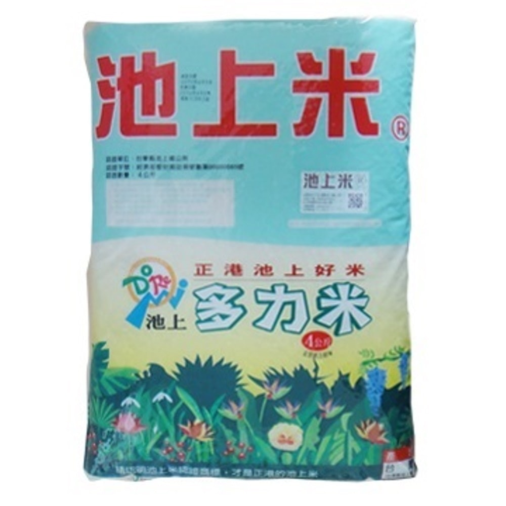 【池上】池上多力米4公斤(非真空包裝)CNS二等*7包
