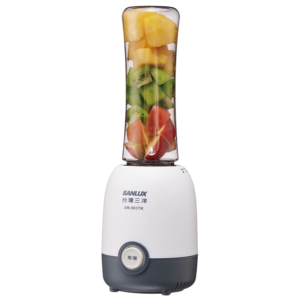 【SANLUX 台灣三洋】SANLUX台灣三洋隨行杯果汁機 SM-063TK