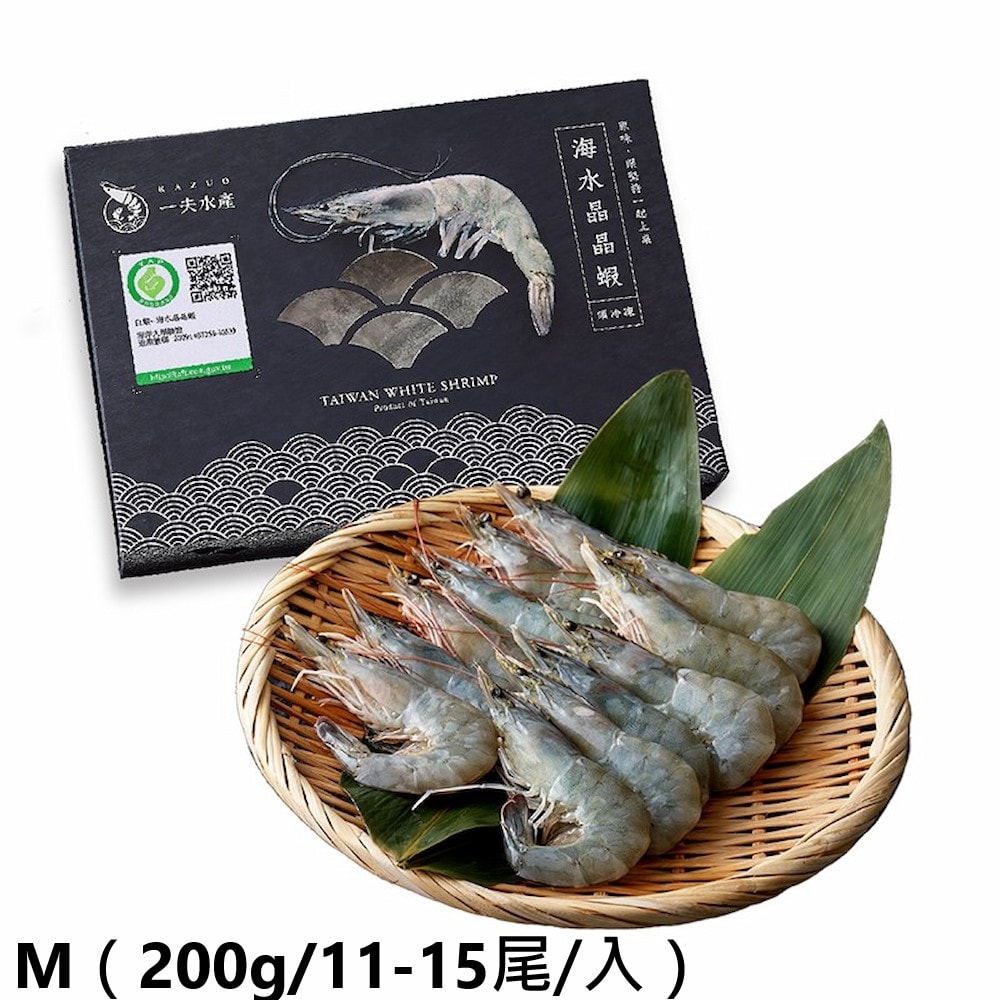 【一夫水產】海水晶晶蝦(M)-8入組(200g/11-15尾/入)